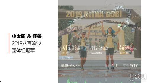 奔跑吧少年手册爆料最新,揭秘最新爆料，青春热血燃动校园