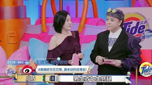 事件大爆料最新,事件大爆料最新劲爆事件，真相令人震惊！