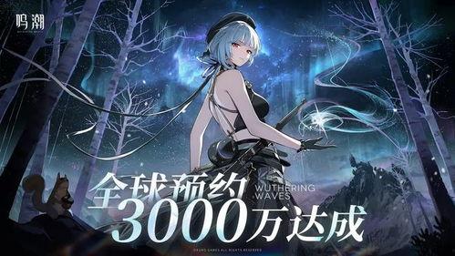 鸣潮冰枪最新角色爆料,神秘冰霜之力觉醒