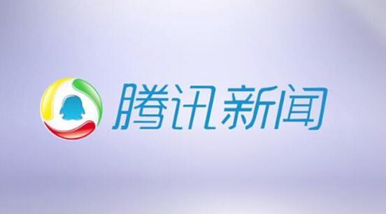 最新时政爆料新闻摘抄,最新热点事件深度解析